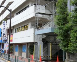 東京・吉祥寺の社交ダンス教室 山岡ダンススクールの外装修繕の様子１