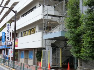 東京・吉祥寺の社交ダンス教室 山岡ダンススクールの外装修繕の様子１