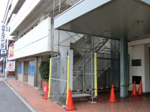 東京・吉祥寺の社交ダンス教室 山岡ダンススクールの外装修繕の様子３