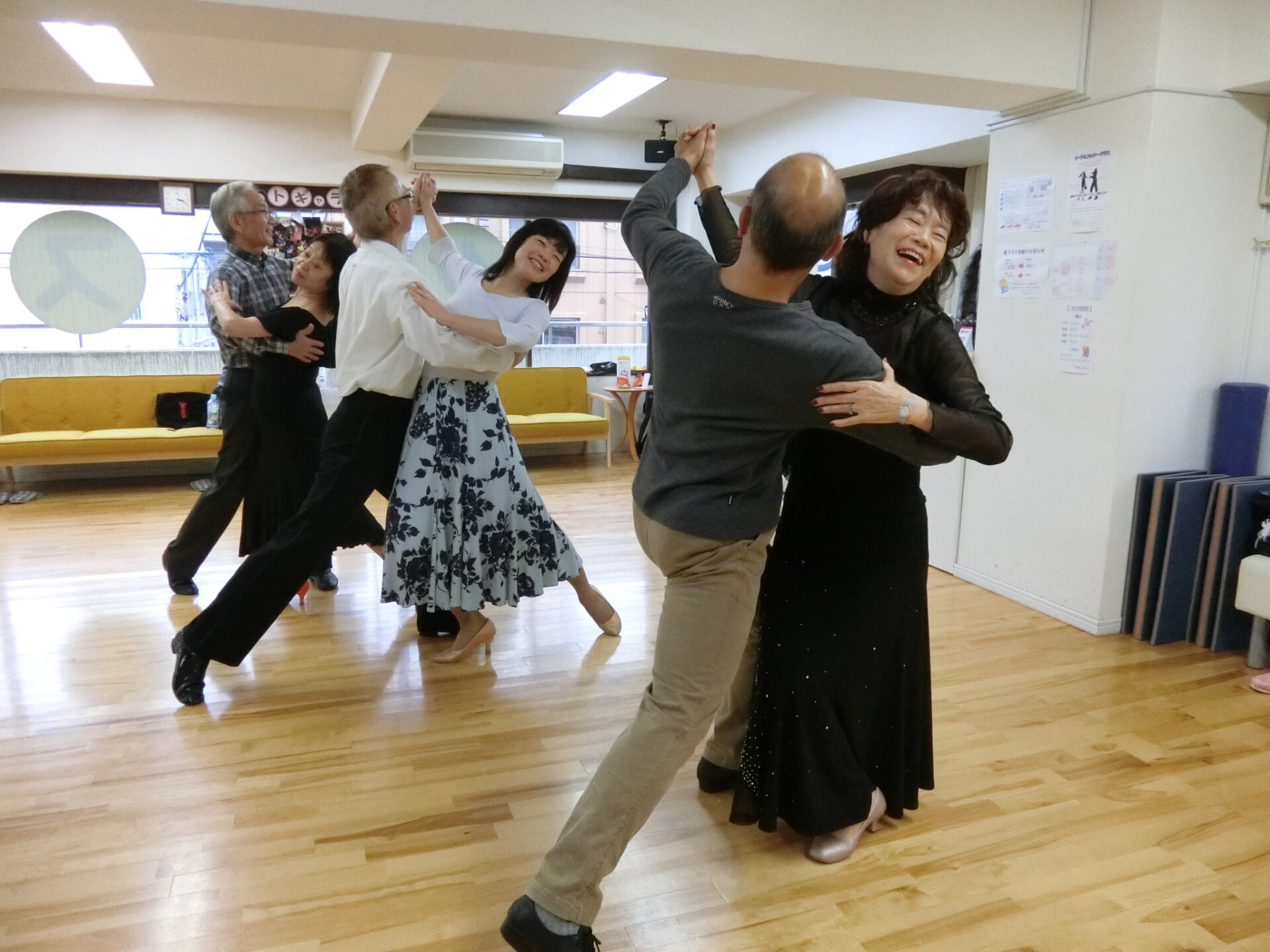 困った… 東京の社交ダンス教室『山岡ダンススクール』